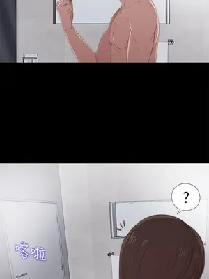 我的大叔／鄰家少女 1-127話[完結]_1024014