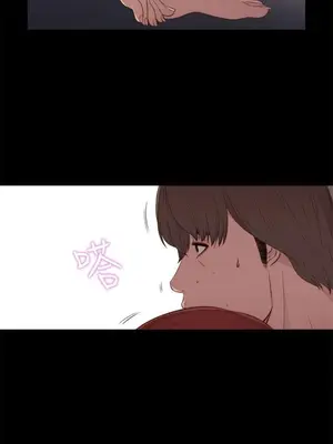 我的大叔／鄰家少女 1-127話[完結]_1024020