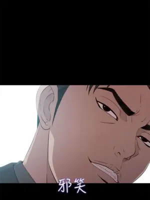 我的大叔／鄰家少女 1-127話[完結]_1024034