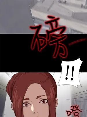 我的大叔／鄰家少女 1-127話[完結]_2088022