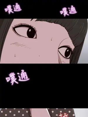 我的大叔／鄰家少女 1-127話[完結]_2090001