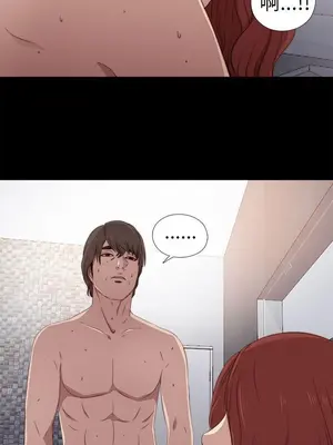 我的大叔／鄰家少女 1-127話[完結]_1026014