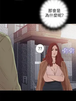 我的大叔／鄰家少女 1-127話[完結]_1026018