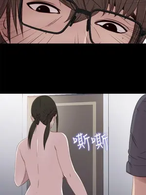 我的大叔／鄰家少女 1-127話[完結]_1026029