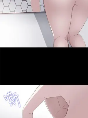 我的大叔／鄰家少女 1-127話[完結]_1026033