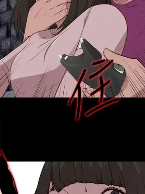 我的大叔／鄰家少女 1-127話[完結]_2091025