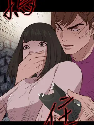 我的大叔／鄰家少女 1-127話[完結]_2092000