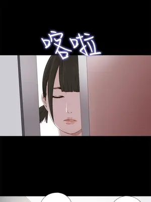 我的大叔／鄰家少女 1-127話[完結]_1028007