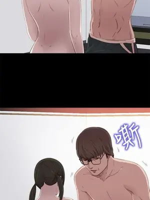 我的大叔／鄰家少女 1-127話[完結]_1028018