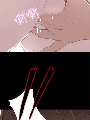 我的大叔／鄰家少女 1-127話[完結]_1028030