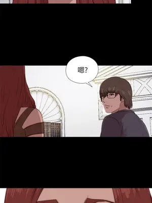 我的大叔／鄰家少女 1-127話[完結]_2093010