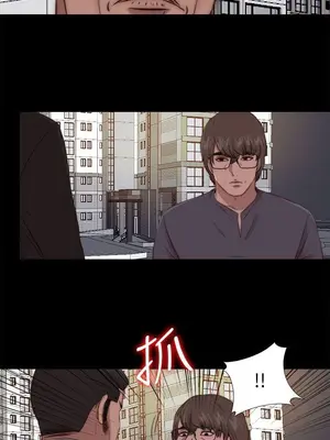 我的大叔／鄰家少女 1-127話[完結]_2093019