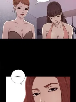 我的大叔／鄰家少女 1-127話[完結]_1029020