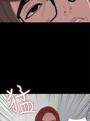 我的大叔／鄰家少女 1-127話[完結]_1030008