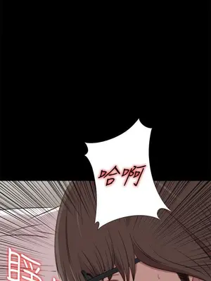 我的大叔／鄰家少女 1-127話[完結]_1030011