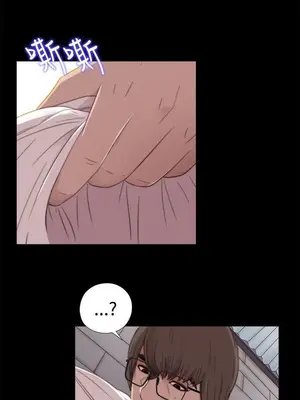 我的大叔／鄰家少女 1-127話[完結]_1030013