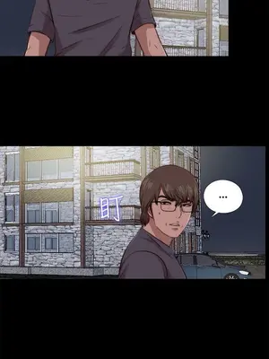 我的大叔／鄰家少女 1-127話[完結]_2095016