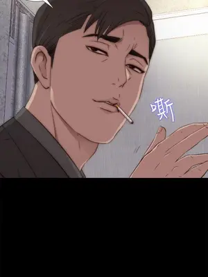 我的大叔／鄰家少女 1-127話[完結]_1031006