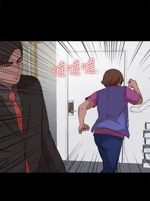 我的大叔／鄰家少女 1-127話[完結]_2096007