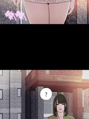 我的大叔／鄰家少女 1-127話[完結]_1031030