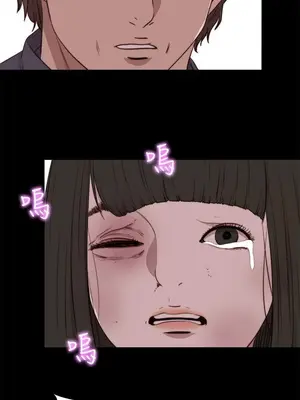 我的大叔／鄰家少女 1-127話[完結]_2096025