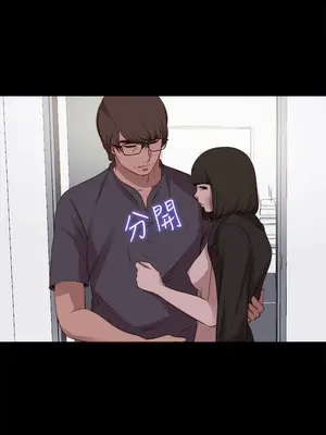 我的大叔／鄰家少女 1-127話[完結]_2097007