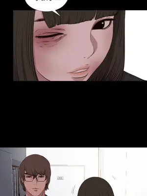 我的大叔／鄰家少女 1-127話[完結]_2097011