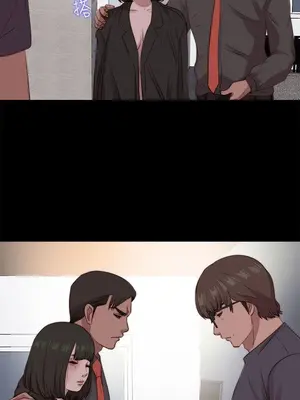 我的大叔／鄰家少女 1-127話[完結]_2097014