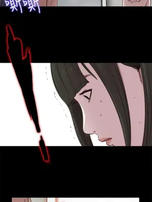 我的大叔／鄰家少女 1-127話[完結]_1032028