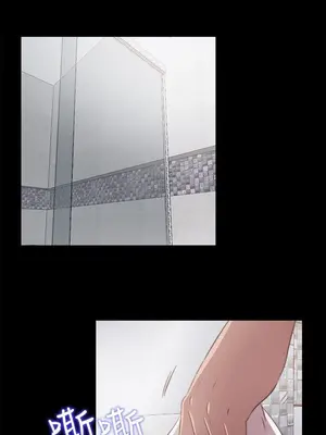 我的大叔／鄰家少女 1-127話[完結]_1033028