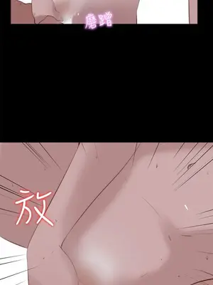 我的大叔／鄰家少女 1-127話[完結]_2099015