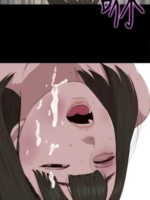 我的大叔／鄰家少女 1-127話[完結]_2099020