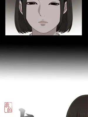 我的大叔／鄰家少女 1-127話[完結]_2100005