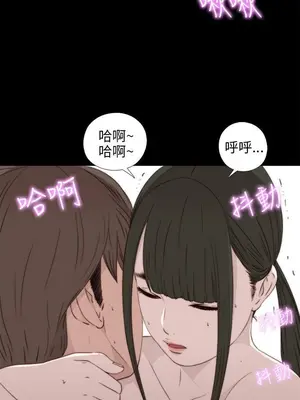 我的大叔／鄰家少女 1-127話[完結]_1034026