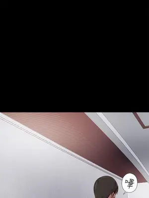 我的大叔／鄰家少女 1-127話[完結]_1035030