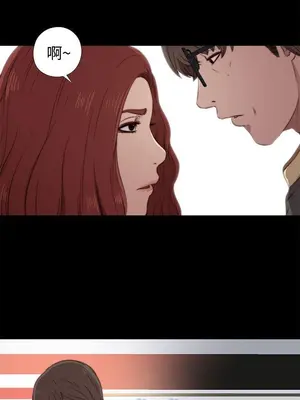 我的大叔／鄰家少女 1-127話[完結]_1036011