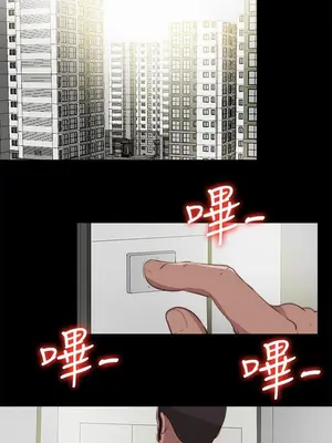 我的大叔／鄰家少女 1-127話[完結]_2102015