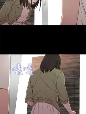 我的大叔／鄰家少女 1-127話[完結]_1036021