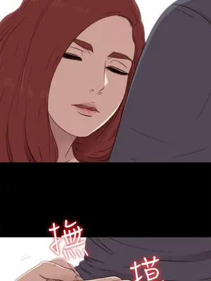 我的大叔／鄰家少女 1-127話[完結]_1037005