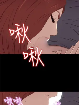 我的大叔／鄰家少女 1-127話[完結]_1037008