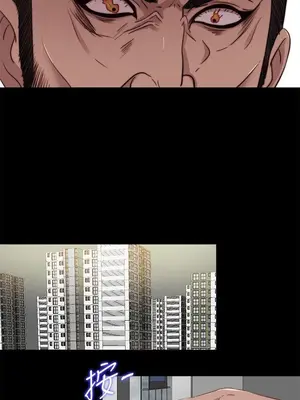 我的大叔／鄰家少女 1-127話[完結]_2104018