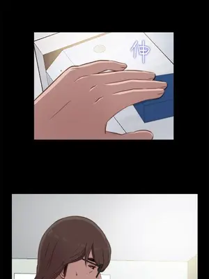 我的大叔／鄰家少女 1-127話[完結]_1038023