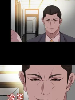 我的大叔／鄰家少女 1-127話[完結]_2105011