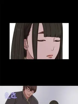 我的大叔／鄰家少女 1-127話[完結]_1039013