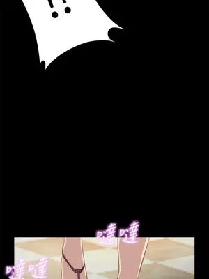 我的大叔／鄰家少女 1-127話[完結]_1039017