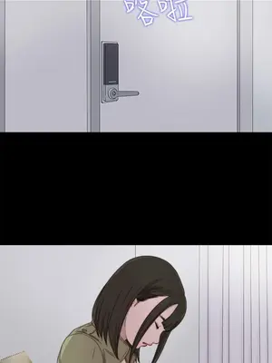 我的大叔／鄰家少女 1-127話[完結]_1039031