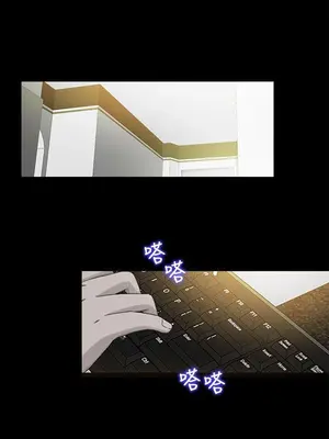 我的大叔／鄰家少女 1-127話[完結]_2107010