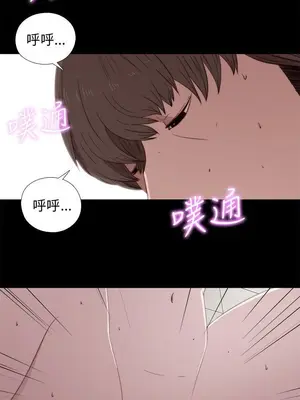 我的大叔／鄰家少女 1-127話[完結]_1040023