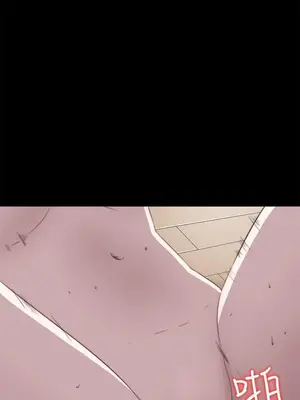 我的大叔／鄰家少女 1-127話[完結]_1040029