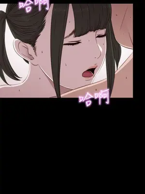 我的大叔／鄰家少女 1-127話[完結]_1040032